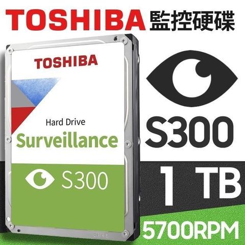 【南紡購物中心】 Toshiba【S300】1TB 3.5吋 AV影音監控硬碟(HDWV110UZSVA)