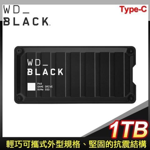 【南紡購物中心】 WD 威騰 黑標 P40 Game Drive SSD 1TB 電競外接式SSD
