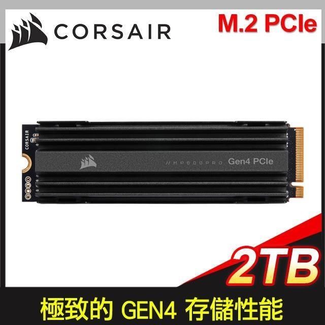 CORSAIR MP600GS PCIe Gen4 x4 NVMe M.2 SSD 2TB CSSD-F2000GBMP600GS HD3770 - 4