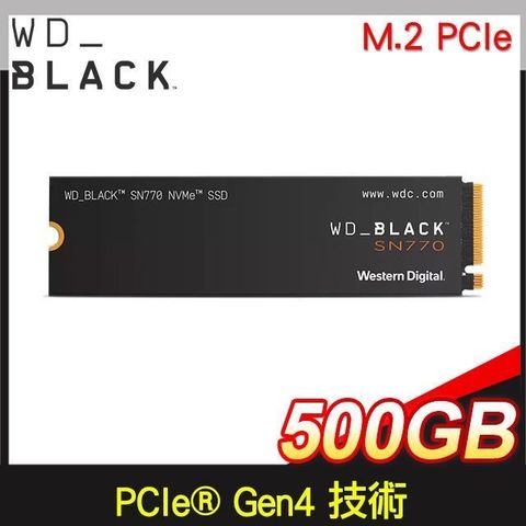 【南紡購物中心】 WD 威騰 黑標 SN770 500GB M.2 NVMe PCIe SSD固態硬碟(WDS500G3X0E)