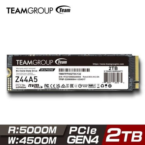 【南紡購物中心】 【TEAM 十銓】T-Force Z44A5 2TB M.2 PCIe Gen4 SSD 固態硬碟 石墨烯貼紙