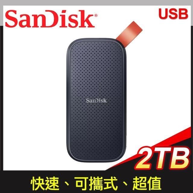 SanDisk 晟碟 【南紡購物中心】  E30 2TB Extreme 行動固態硬碟 Portable SSD(G26)