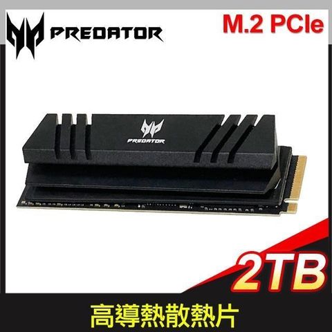 【南紡購物中心】 ACER 宏碁 Predator GM7000 2TB M.2 PCIe Gen4x4 SSD固態硬碟(含散熱片)