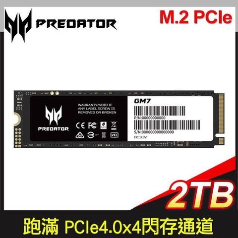 【南紡購物中心】 ACER 宏碁 Predator GM7 2TB M.2 PCIe Gen4x4 SSD固態硬碟