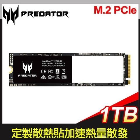 【南紡購物中心】 ACER 宏碁 Predator GM3500 1TB M.2 PCIe Gen3x4 SSD固態硬碟