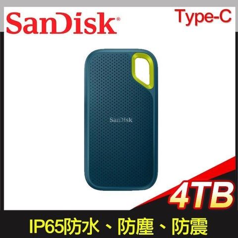 【南紡購物中心】 SanDisk E61 4TB Extreme Portable SSD Type-C 外接SSD固態硬碟《夜幕綠》