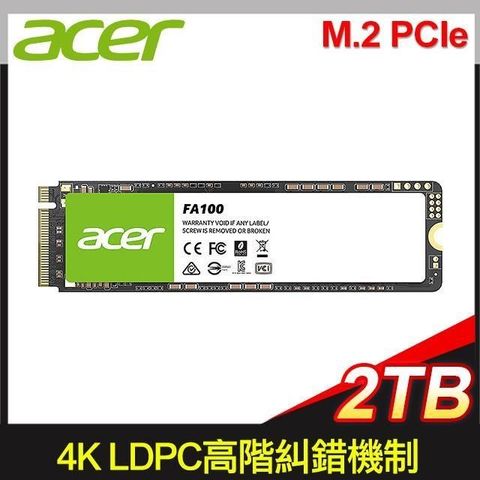 【南紡購物中心】 ACER 宏碁 FA100 2TB M.2 PCIe Gen3x4 SSD固態硬碟