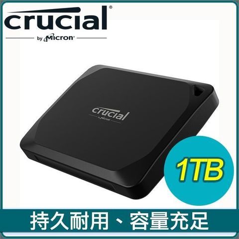 【南紡購物中心】 Micron 美光 Crucial X10 Pro 1TB U3.2 Type C外接式SSD