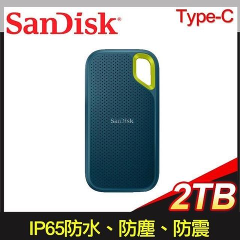 【南紡購物中心】 SanDisk E61 2TB Extreme Portable SSD Type-C 外接SSD固態硬碟《夜幕綠》