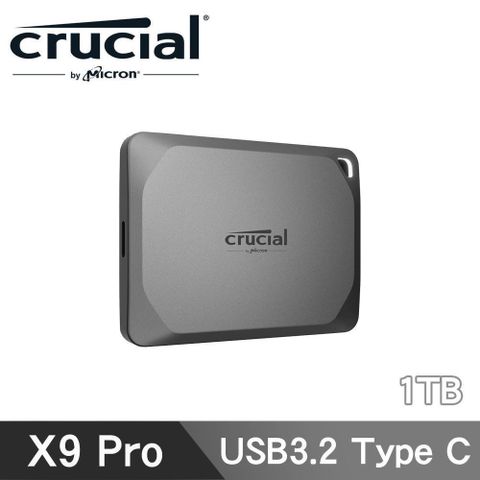 Micron 美光 【南紡購物中心】   Crucial X9 Pro 1TB 外接式SSD