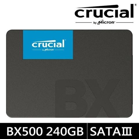 【南紡購物中心】 美光Micron Crucial BX500 240GB SATAⅢ固態硬碟
