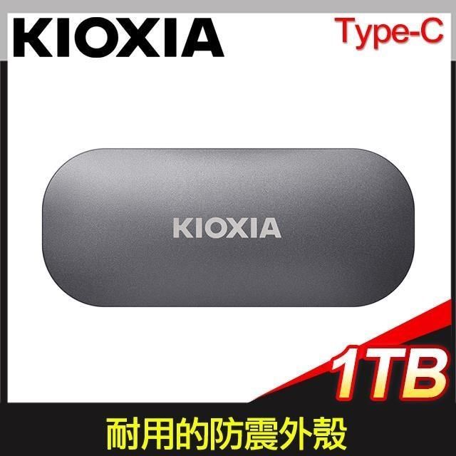  【南紡購物中心】 KIOXIA 鎧俠 EXCERIA PLUS 1TB U3.2 Type C外接式SSD