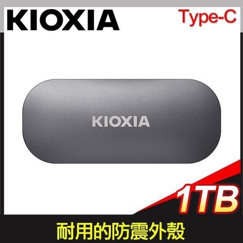 【南紡購物中心】 KIOXIA 鎧俠 EXCERIA PLUS 1TB U3.2 Type C外接式SSD