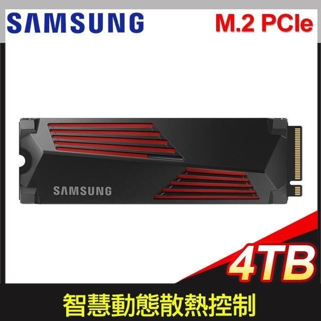 Samsung 三星 【南紡購物中心】   990 PRO 含散熱片 4TB NVMe M.2 2280 PCIe SSD(MZ-V9P4T0CW)