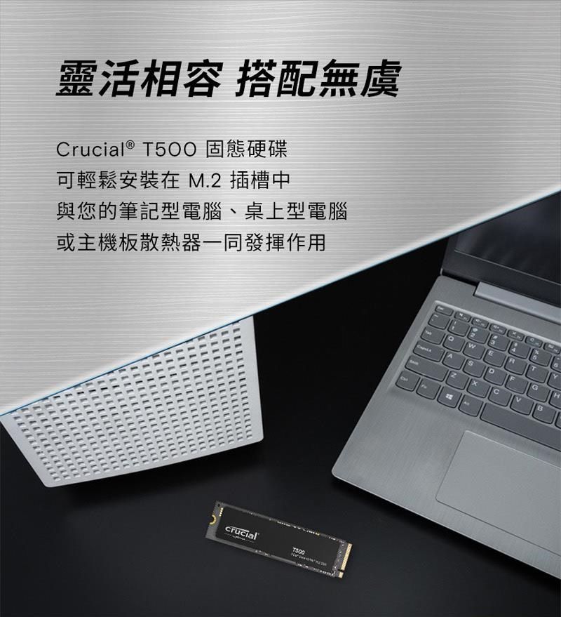 DSBC7E-A900GXMWC