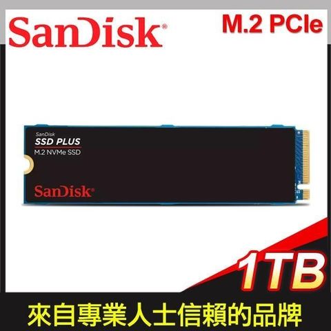 【南紡購物中心】 SanDisk SSD PLUS 1TB M.2 NVMe PCIe Gen3x4 SSD