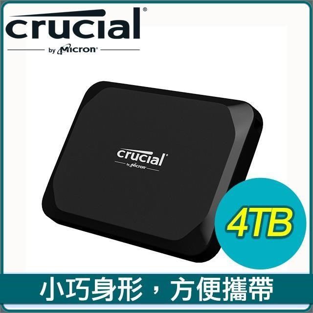 Micron 美光 【南紡購物中心】   Crucial X9 4TB U3.2 Type C外接式SSD