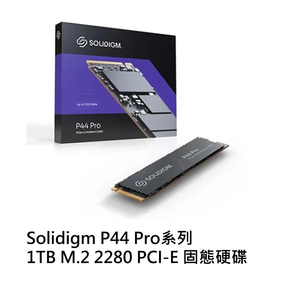 Solidigm P44 Pro系列1TB M.2 2280 PCI-E 固態硬碟- PChome 24h購物