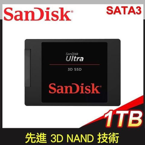 【南紡購物中心】 福利品》SanDisk Ultra 3D 1TB 2.5吋 SATA SSD固態硬碟