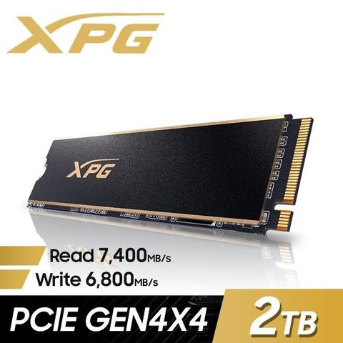 【南紡購物中心】 ADATA威剛XPG GAMMIX S70 PRO 2TB Gen4x4 PCIe M.2 SSD固態硬碟