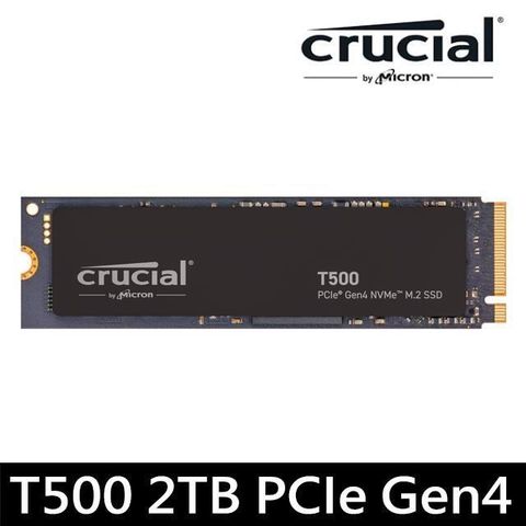 【南紡購物中心】 【Micron 美光】Crucial T500 2TB PCIe Gen4 NVMe M.2 SSD 固態硬碟(CT2000T500SSD8)