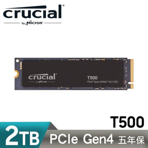 Micron 美光 Crucial T500 2TB PCIe Gen4 NVMe M.2 SSD 固態硬碟