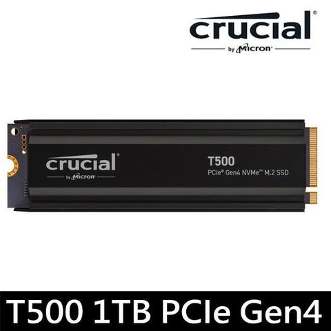 Micron 美光 Micron_美光 Crucial T500 1TB PCIe Gen4 NVMe M.2 SSD 含散熱器