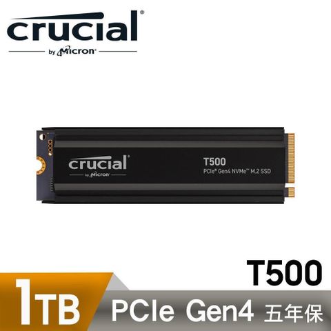 Micron 美光 Crucial T500 1TB PCIe Gen4 NVMe M.2 SSD 含散熱器