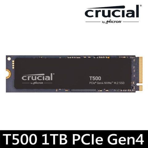 Micron 美光 Crucial T500 1TB PCIe Gen4 NVMe M.2 SSD 固態硬碟