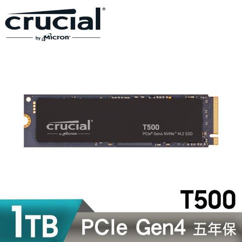 Micron 美光 Crucial T500 1TB PCIe Gen4 NVMe M.2 SSD 固態硬碟