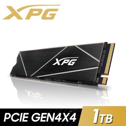 【南紡購物中心】 【ADATA 威剛】XPG GAMMIX S70 BLADE 1TB Gen4x4 PCIe SSD 固態硬碟