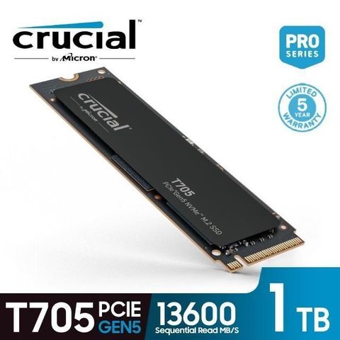 【南紡購物中心】 【Micron 美光】Crucial T705 1TB PCIe Gen5 NVMe M.2 SSD 固態硬碟 (CT1000T705SSD3)