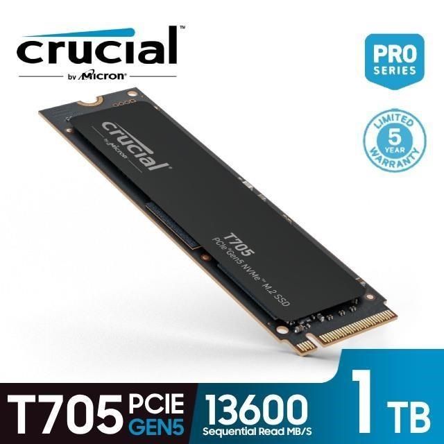 Micron 美光 【南紡購物中心】 Crucial T705 1TB PCIe Gen5 NVMe M.2 SSD 固態硬碟 (CT1000T705SSD3)