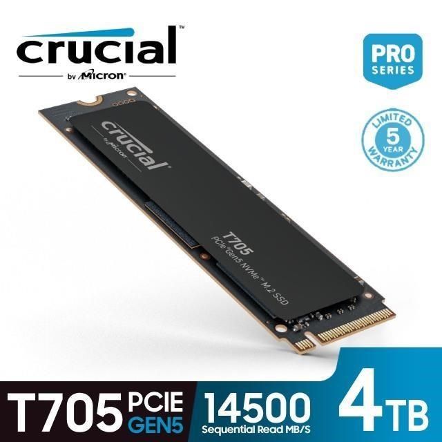 Micron 美光 【南紡購物中心】 Crucial T705 4TB PCIe Gen5 NVMe M.2 SSD 固態硬碟 (CT4000T705SSD3)