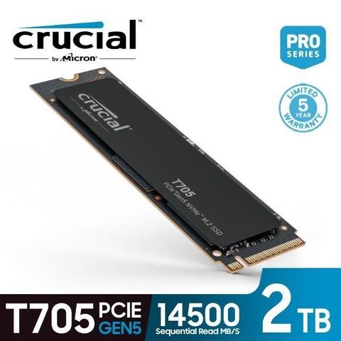 【南紡購物中心】 【Micron 美光】Crucial T705 2TB PCIe Gen5 NVMe M.2 SSD 固態硬碟 (CT2000T705SSD3)