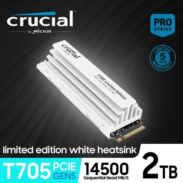 Micron 美光 【南紡購物中心】 Crucial T705 2TB PCIe Gen5 NVMe M.2 SSD 固態硬碟 白色限量版 (含散熱器) (CT2000T705SSD5A)