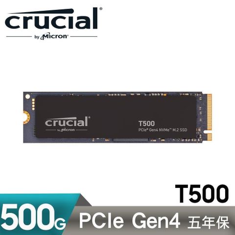 Micron 美光 Crucial T500 500GB PCIe Gen4 NVMe M.2 SSD 固態硬碟