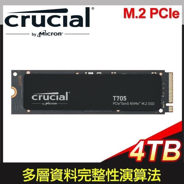 Micron 美光 【南紡購物中心】   Crucial T705 4TB PCIe 5.0 NVMe SSD(讀:14100M/寫:12600M)