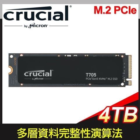 【南紡購物中心】 Micron 美光 Crucial T705 4TB PCIe 5.0 NVMe SSD(讀:14100M/寫:12600M)