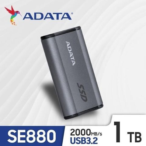 【南紡購物中心】 ADATA 威剛 SE880 1TB 外接式固態硬碟SSD(鈦灰)(AELI-SE880-1TCGY)