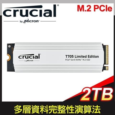 【南紡購物中心】 Micron 美光 Crucial T705 2TB PCIe 5.0 NVMe SSD《附白色散熱片》