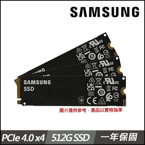 MSI 微星 【南紡購物中心】 Samsung PM9B1 512G M.2 2280 PCIE*3