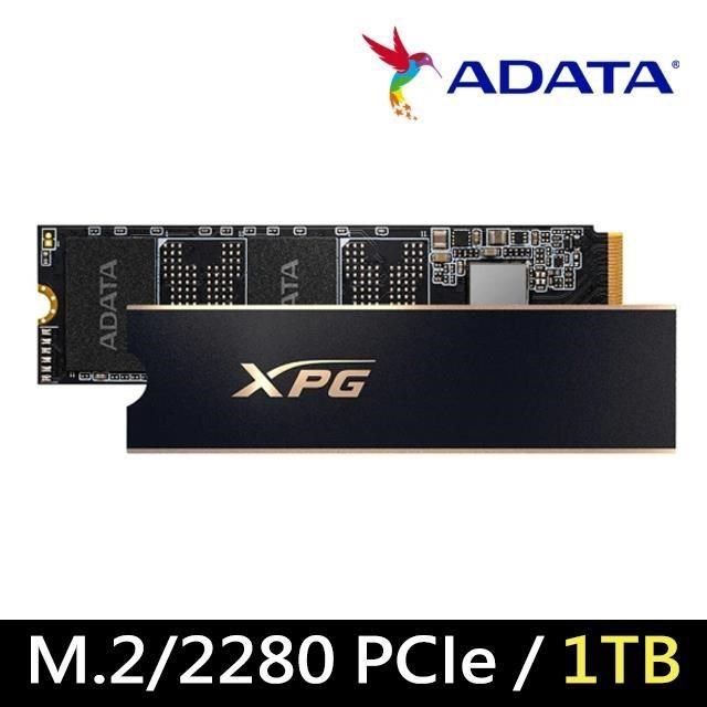 ADATA 威剛 【南紡購物中心】  XPG GAMMIX S60 Pro 1TB PCIe 4.0 Gen4x4 M.2 固態硬碟(黑)