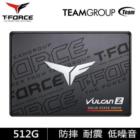 Team 十銓 【南紡購物中心】   T-FORCE Vulcan Z 火神Z 512G 2.5吋 SATAIII SSD 固態硬碟