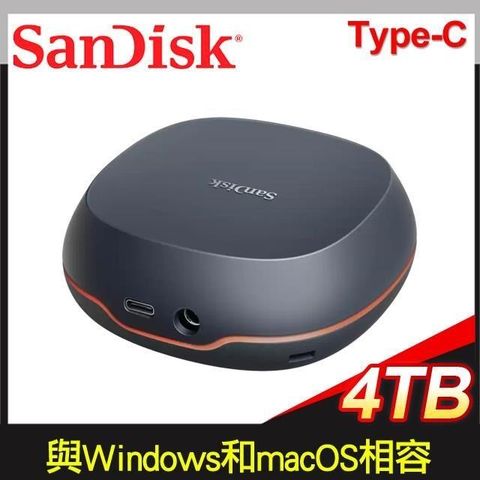 SanDisk 晟碟 【南紡購物中心】  T40 4TB Desk Drive 外接式桌上型SSD