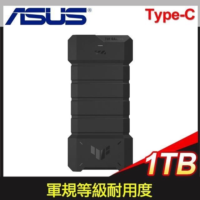 ASUS 華碩 【南紡購物中心】   TUF GAMING AS1000 PLUS 1TB 外接式SSD(ESD-T1U10)