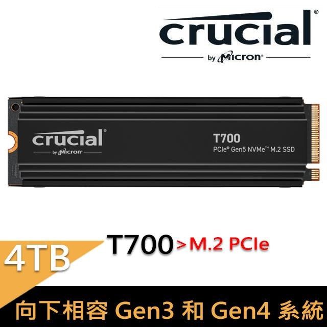 Micron 美光 美光<br />Crucial T700 4TB PCIe Gen5 NVMe M.2 SSD《附高品質散熱片》(CT4000T700SSD5)