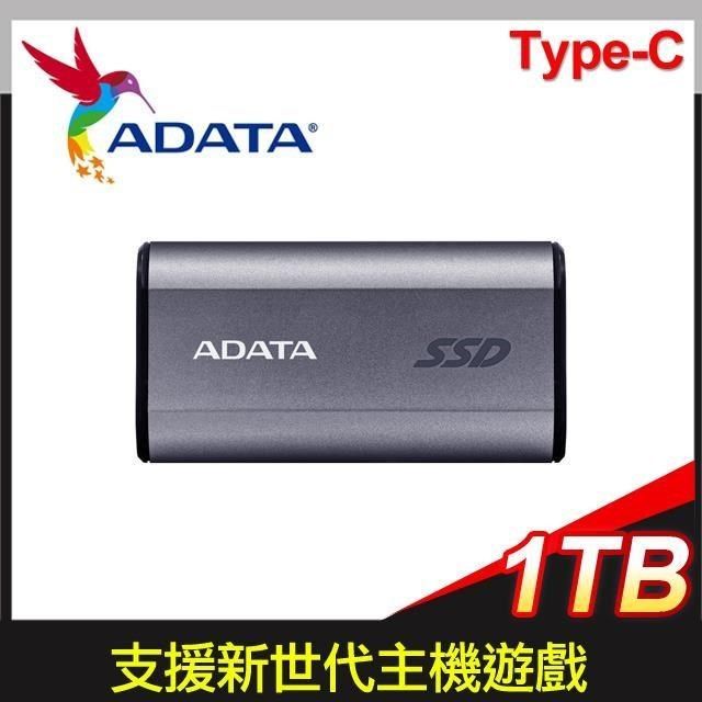 ADATA 威剛 威剛<br />SC750 1T Type-C 外接SSD《鈦灰 》