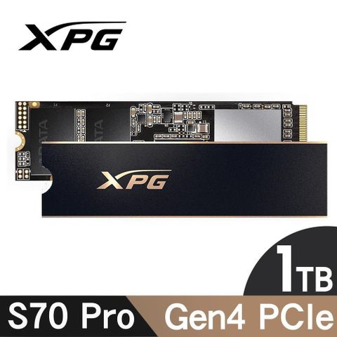 ADATA 威剛 XPG GAMMIX S70 PRO 1TB Gen4x4 PCIe 4.0 M.2 SSD固態硬碟