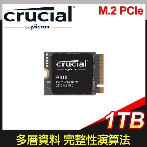 Micron 美光 Crucial P310 1TB PCIe Gen4 NVMe 2230 M.2 SSD